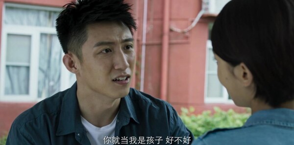 破冰行动第18集剧照