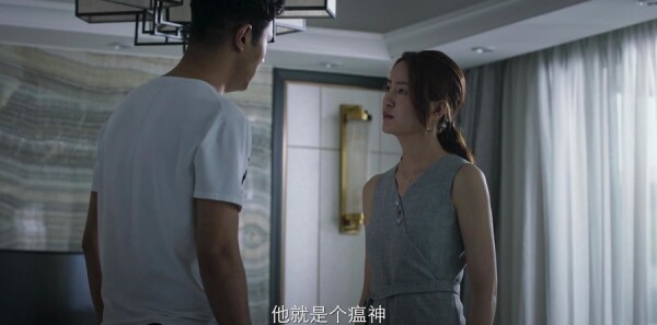 破冰行动第35集剧照