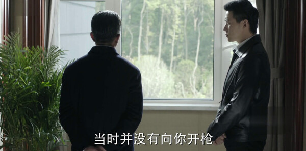人民的名义第51集剧照