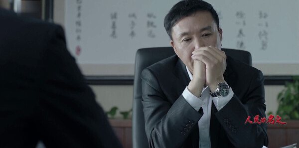 人民的名义第12集剧照