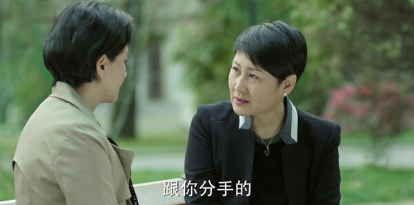 人民的名义第26集剧照