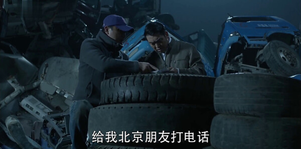 人民的名义第7集剧照