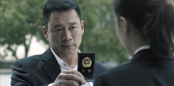 人民的名义第9集剧照