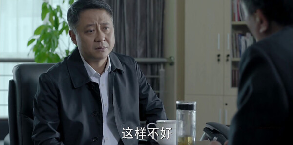人民的名义第12集剧照