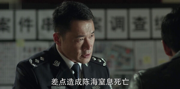 人民的名义第21集剧照