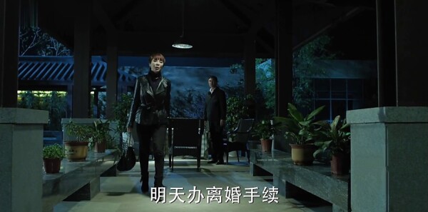 人民的名义第18集剧照