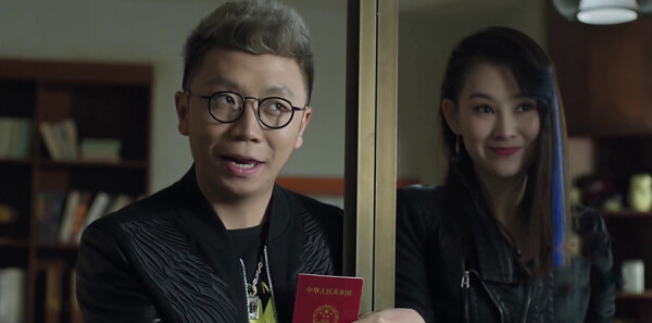人民的名义第15集剧照